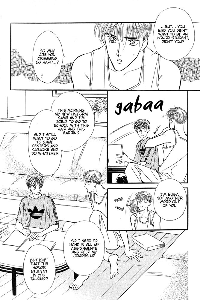 Yatteraneeze! Chapter 4.5 page 38 - Chapter 4.5: The Day Summer Ended (Part 2)