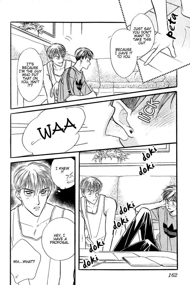 Yatteraneeze! Chapter 4.5 page 40 - Chapter 4.5: The Day Summer Ended (Part 2)