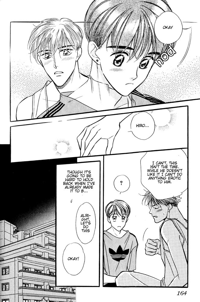 Yatteraneeze! Chapter 4.5 page 42 - Chapter 4.5: The Day Summer Ended (Part 2)