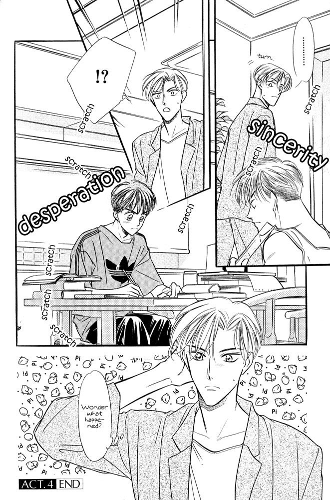 Yatteraneeze! Chapter 4.5 page 44 - Chapter 4.5: The Day Summer Ended (Part 2)