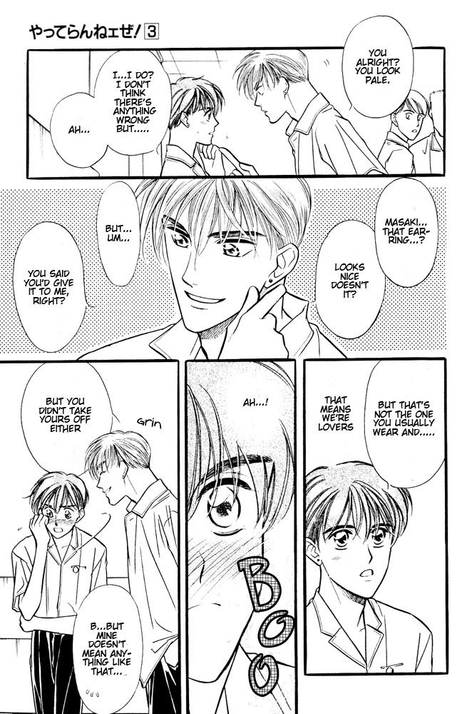 Yatteraneeze! Chapter 5 page 14 - Chapter 5: The School Wars Now Begin!