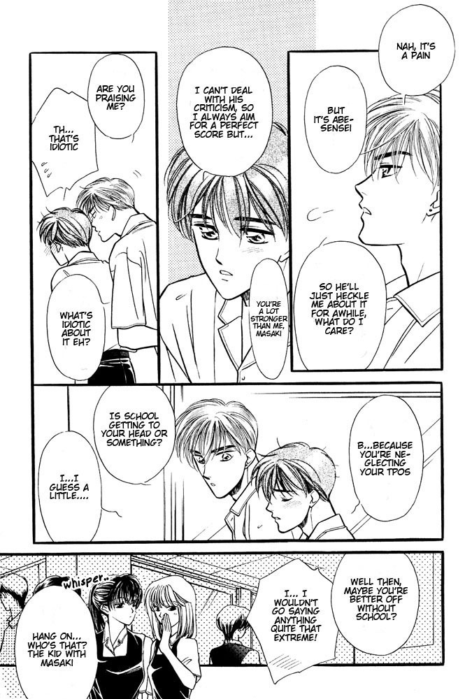 Yatteraneeze! Chapter 5 page 16 - Chapter 5: The School Wars Now Begin!