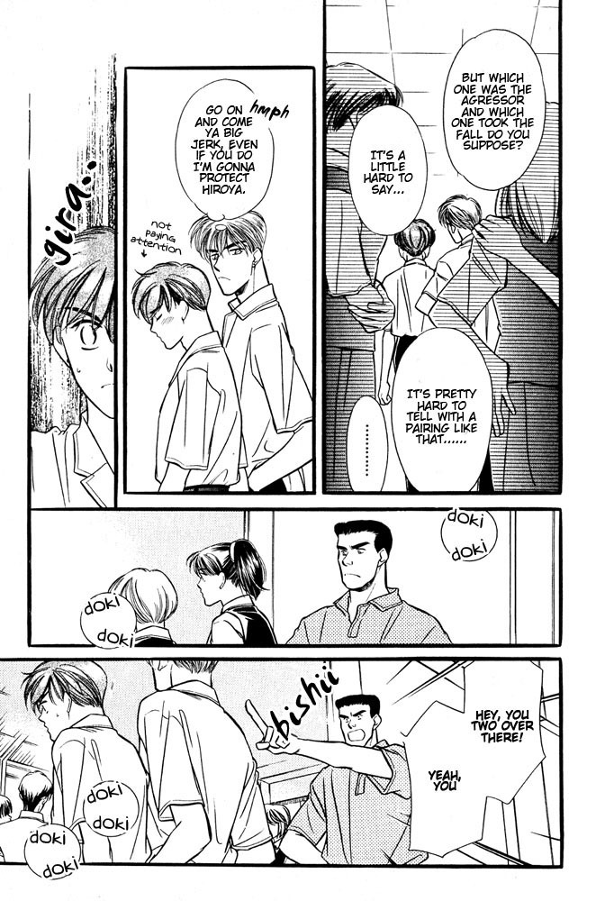 Yatteraneeze! Chapter 5 page 18 - Chapter 5: The School Wars Now Begin!