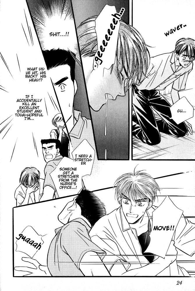 Yatteraneeze! Chapter 5 page 21 - Chapter 5: The School Wars Now Begin!