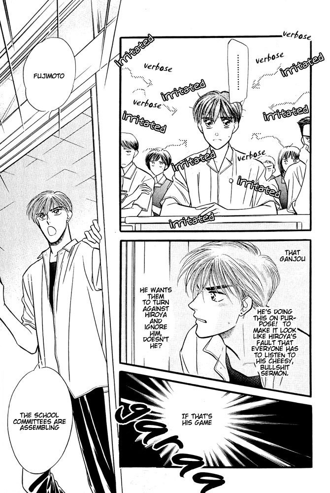 Yatteraneeze! Chapter 5 page 36 - Chapter 5: The School Wars Now Begin!