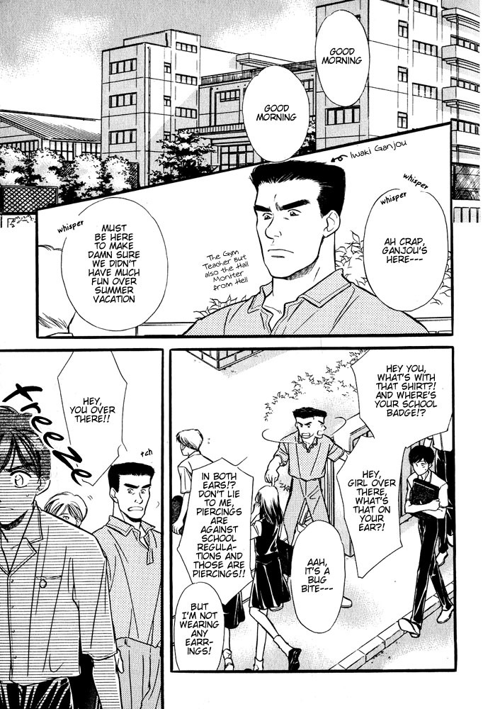 Yatteraneeze! Chapter 5 page 6 - Chapter 5: The School Wars Now Begin!