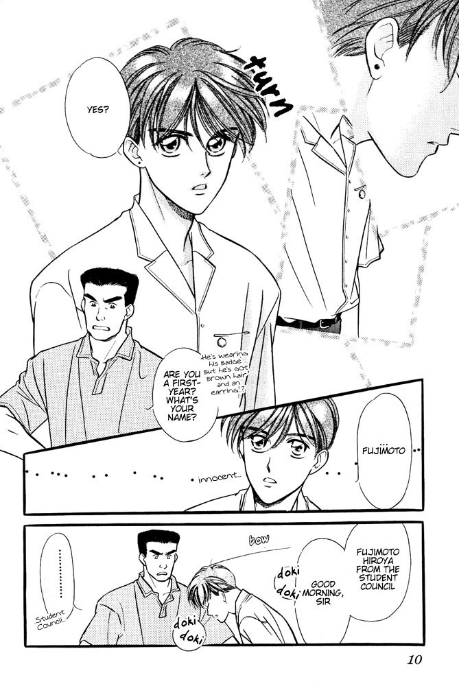Yatteraneeze! Chapter 5 page 7 - Chapter 5: The School Wars Now Begin!
