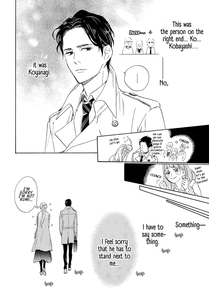 Yawao to Katako Chapter 1 page 14 - Chapter 1