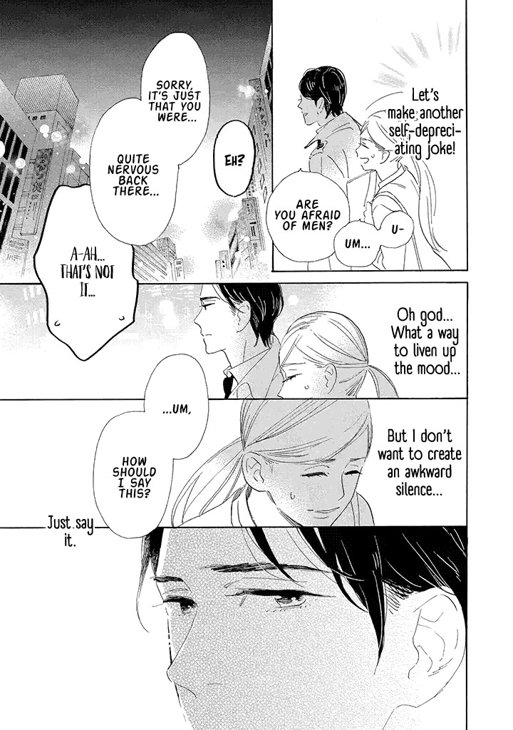 Yawao to Katako Chapter 1 page 15 - Chapter 1