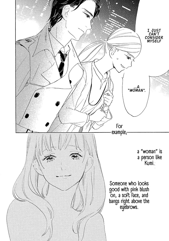 Yawao to Katako Chapter 1 page 16 - Chapter 1