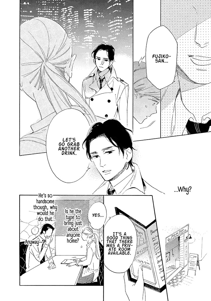 Yawao to Katako Chapter 1 page 18 - Chapter 1