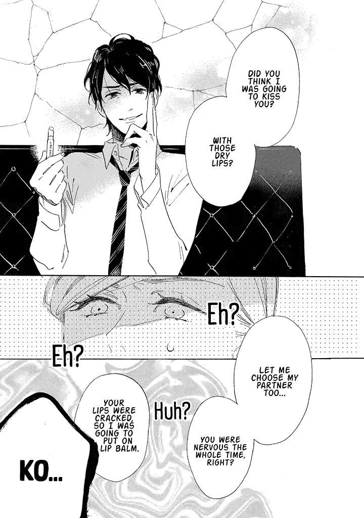 Yawao to Katako Chapter 1 page 21 - Chapter 1