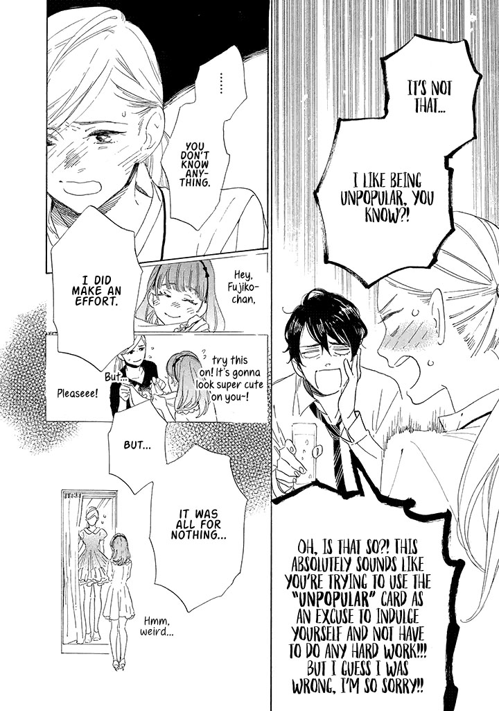 Yawao to Katako Chapter 1 page 24 - Chapter 1