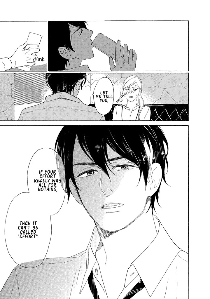 Yawao to Katako Chapter 1 page 25 - Chapter 1