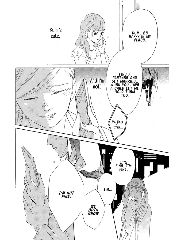 Yawao to Katako Chapter 1 page 30 - Chapter 1