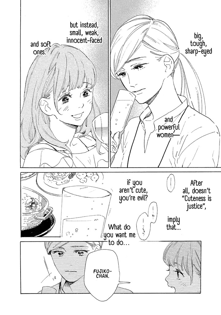 Yawao to Katako Chapter 1 page 8 - Chapter 1
