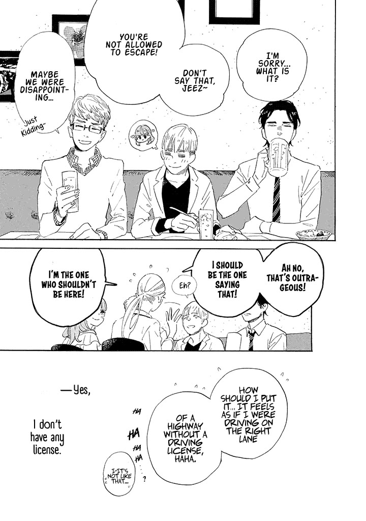 Yawao to Katako Chapter 1 page 9 - Chapter 1