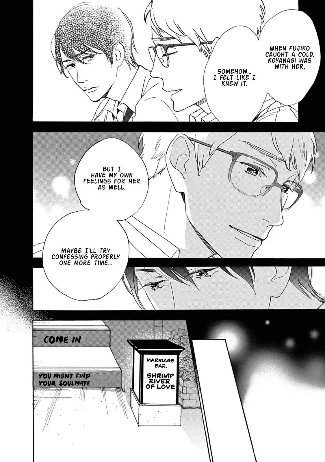 Yawao to Katako Chapter 10 page 11 - Chapter 10