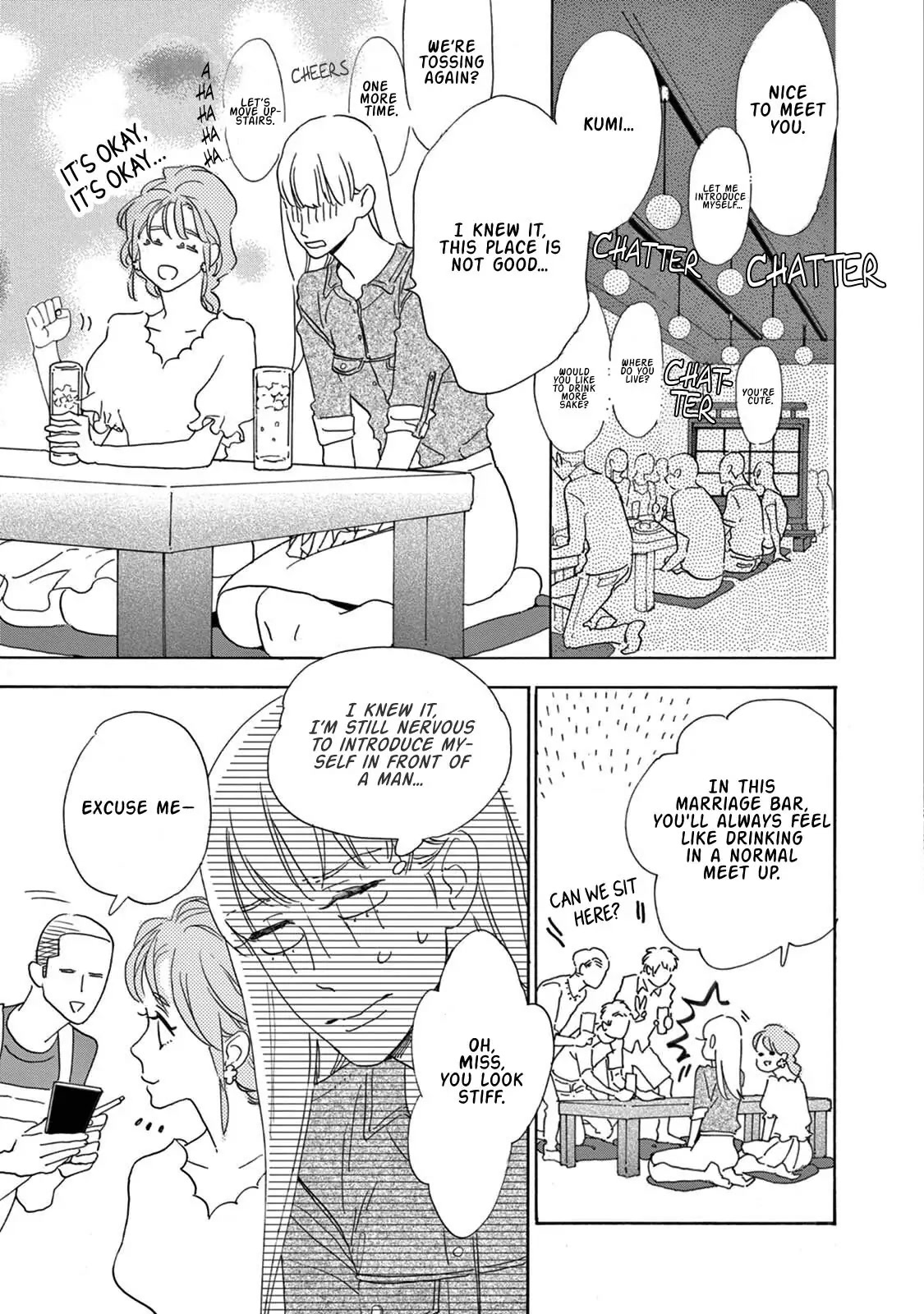 Yawao to Katako Chapter 10 page 12 - Chapter 10