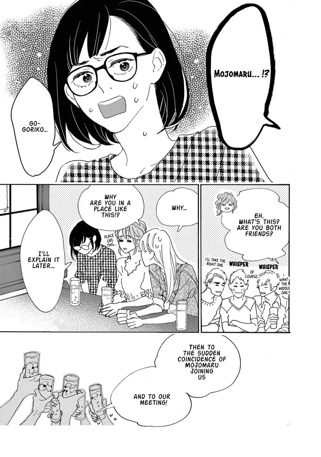 Yawao to Katako Chapter 10 page 14 - Chapter 10