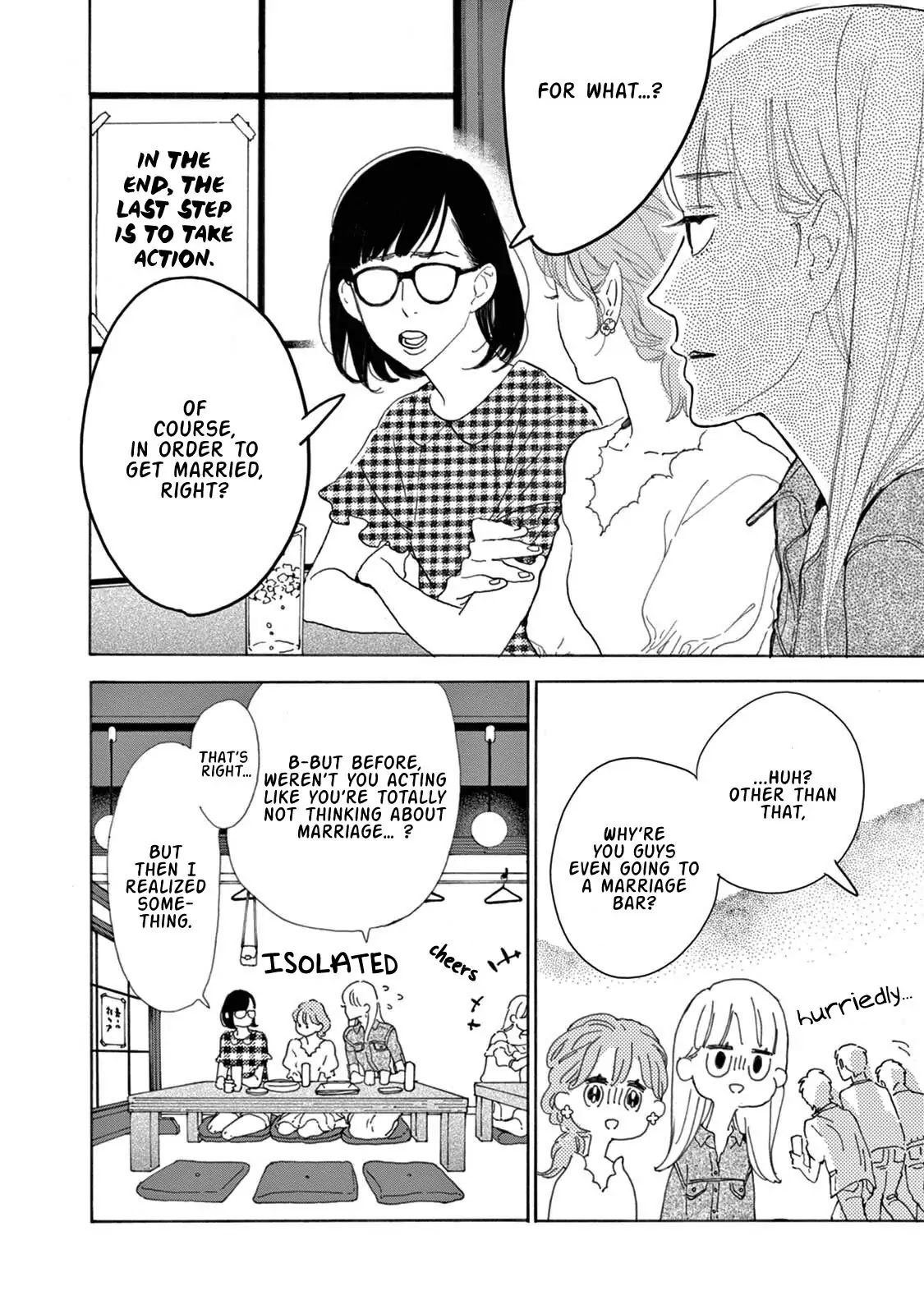 Yawao to Katako Chapter 10 page 17 - Chapter 10