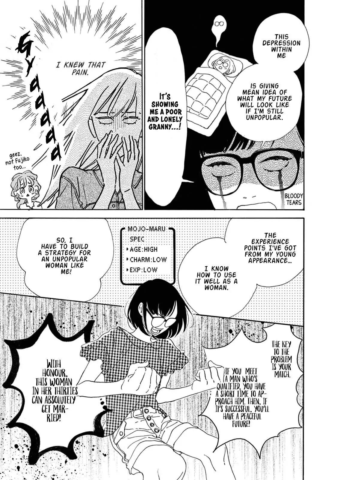 Yawao to Katako Chapter 10 page 18 - Chapter 10