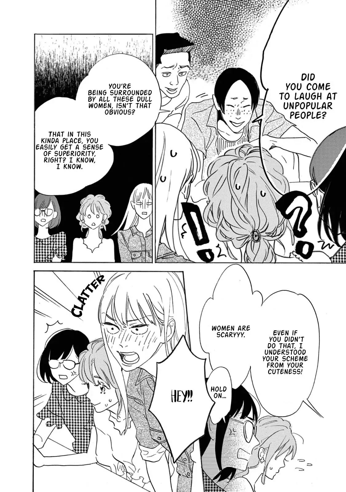 Yawao to Katako Chapter 10 page 21 - Chapter 10
