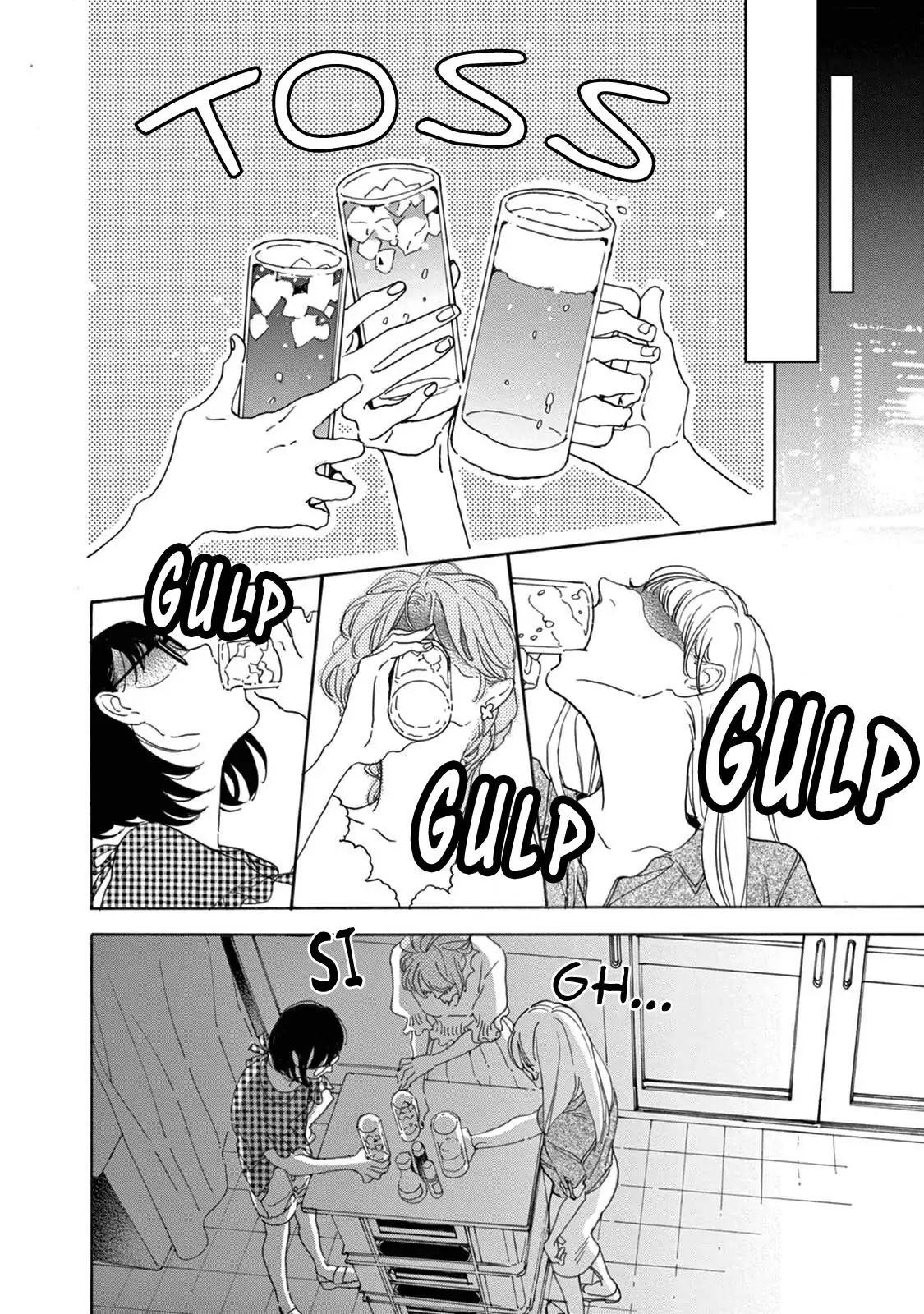 Yawao to Katako Chapter 10 page 23 - Chapter 10