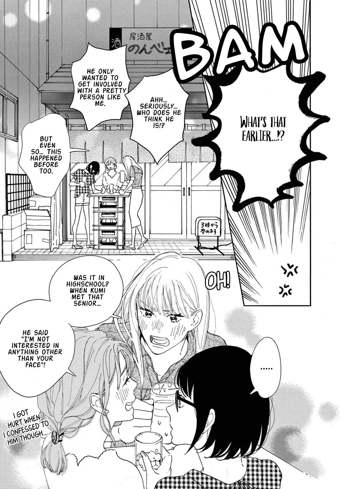 Yawao to Katako Chapter 10 page 24 - Chapter 10
