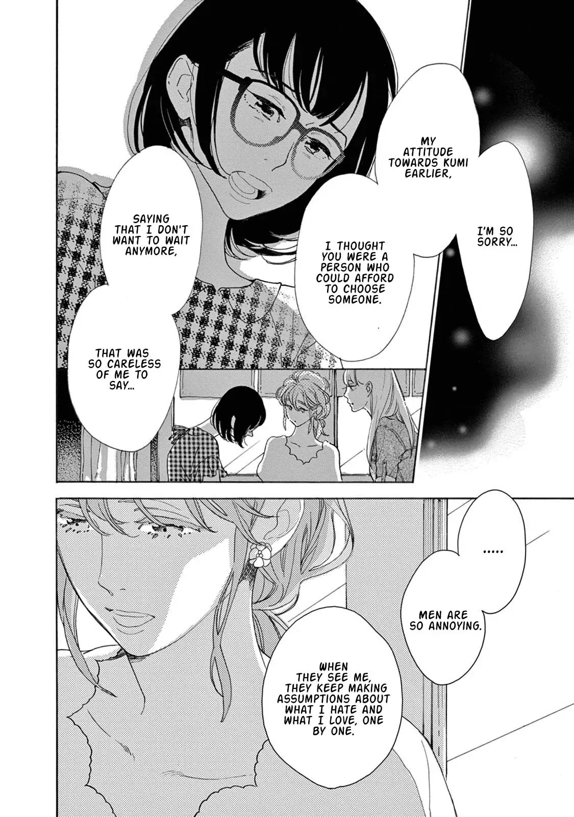 Yawao to Katako Chapter 10 page 25 - Chapter 10