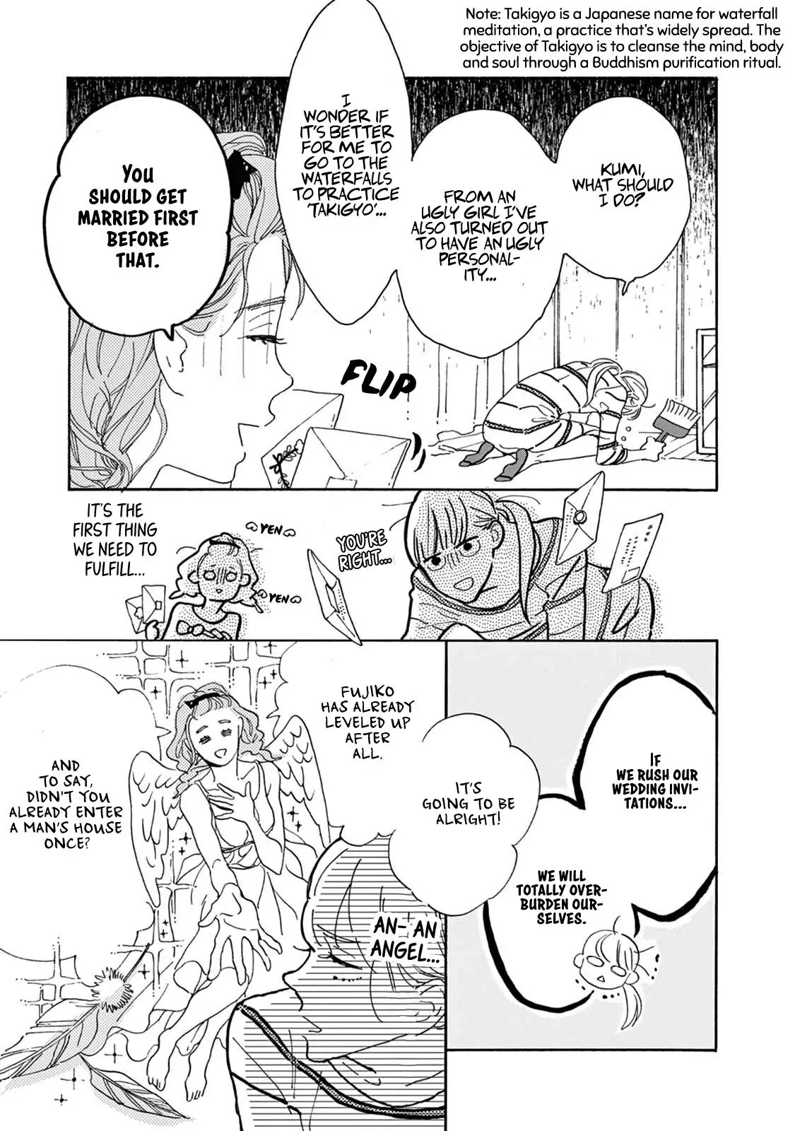 Yawao to Katako Chapter 10 page 6 - Chapter 10