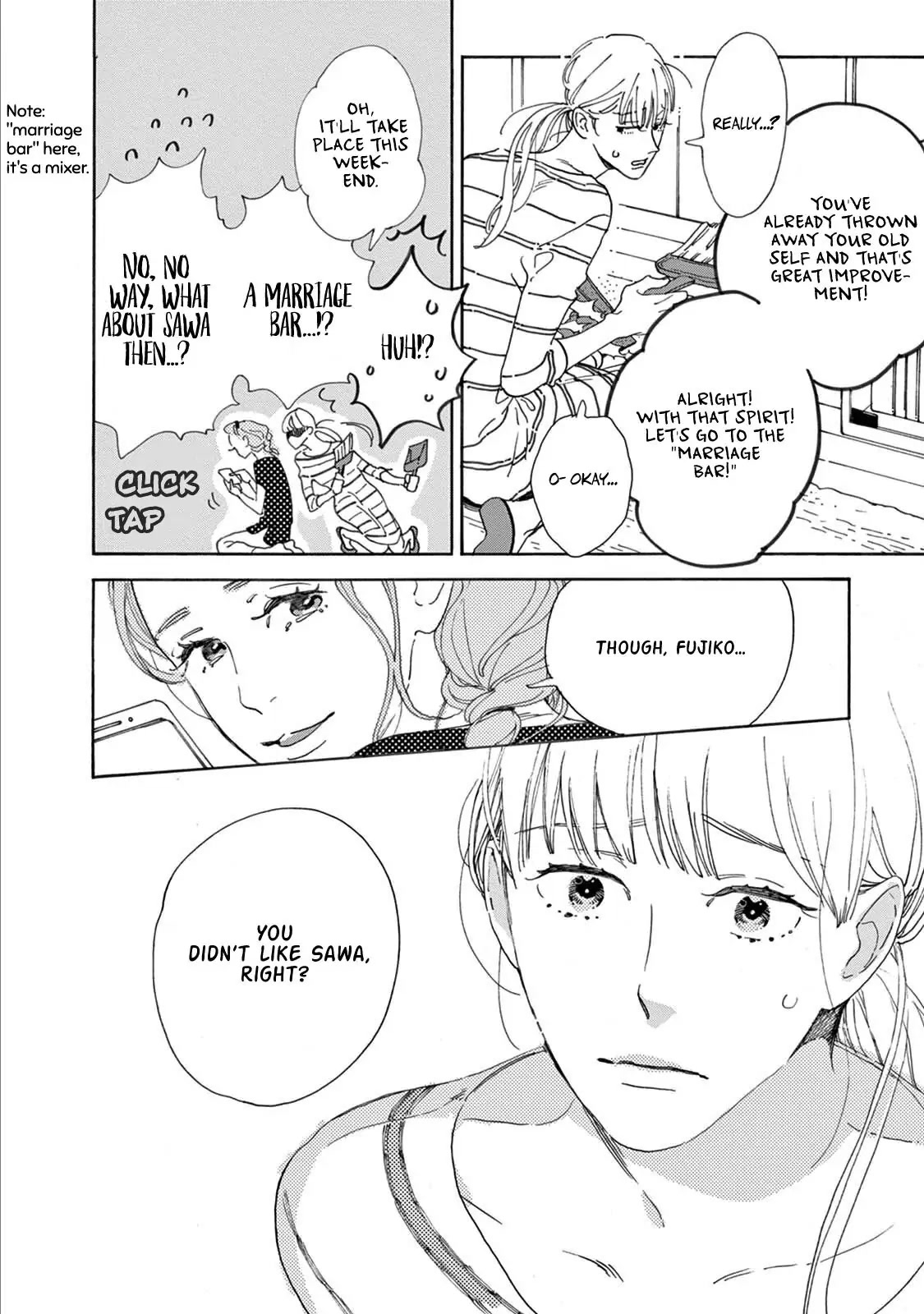 Yawao to Katako Chapter 10 page 7 - Chapter 10