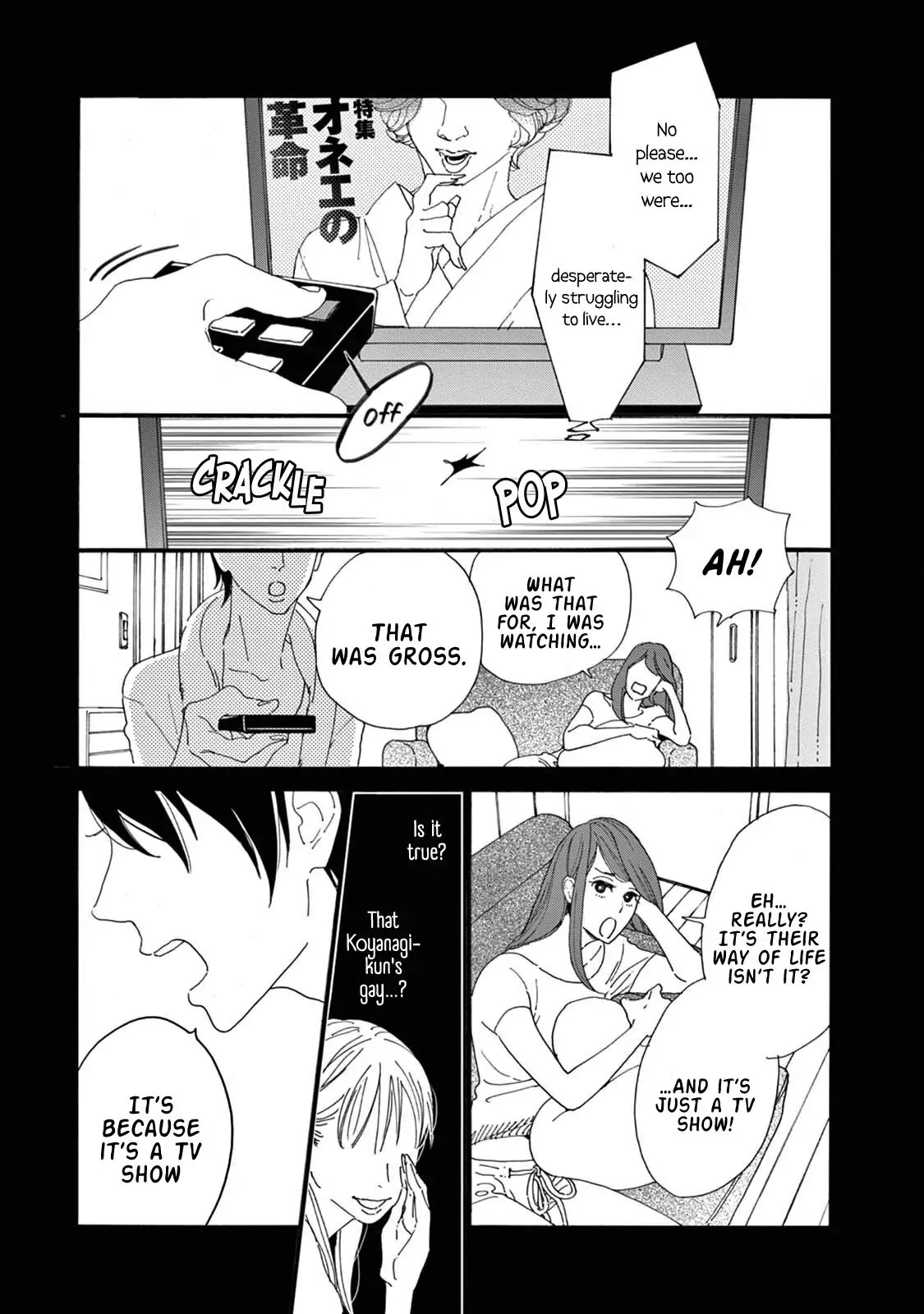 Yawao to Katako Chapter 11 page 10 - Chapter 11