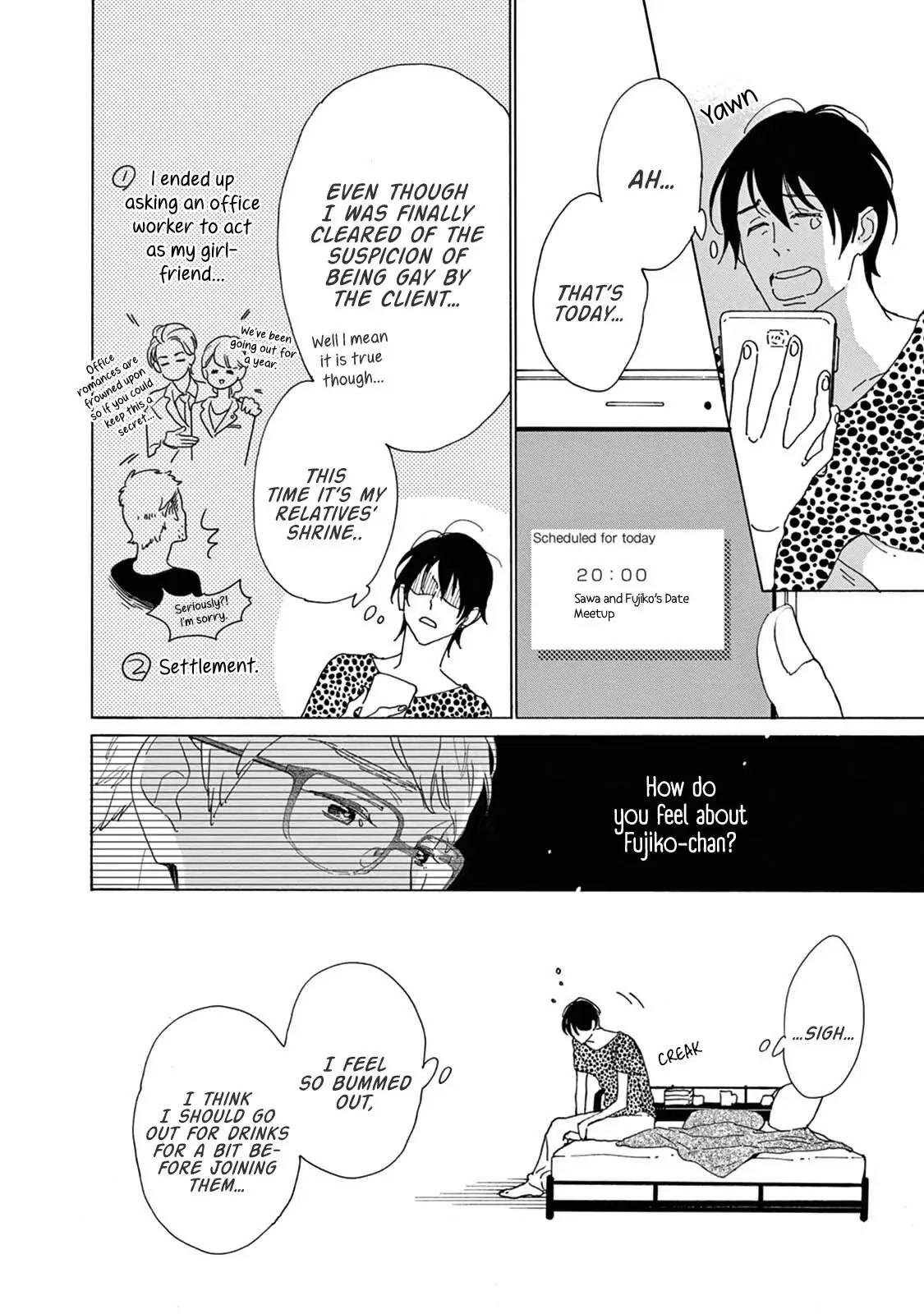 Yawao to Katako Chapter 11 page 13 - Chapter 11