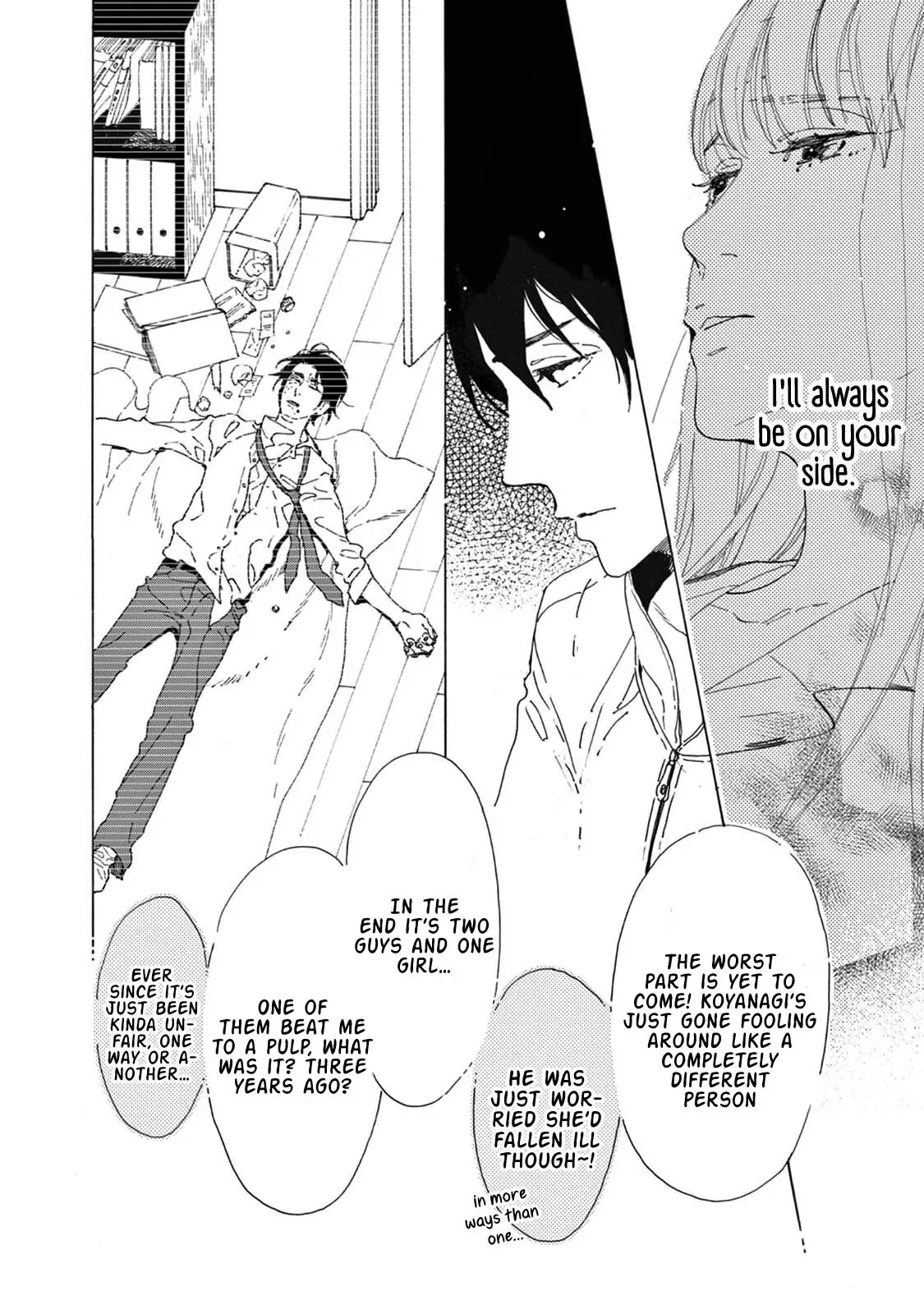 Yawao to Katako Chapter 11 page 19 - Chapter 11
