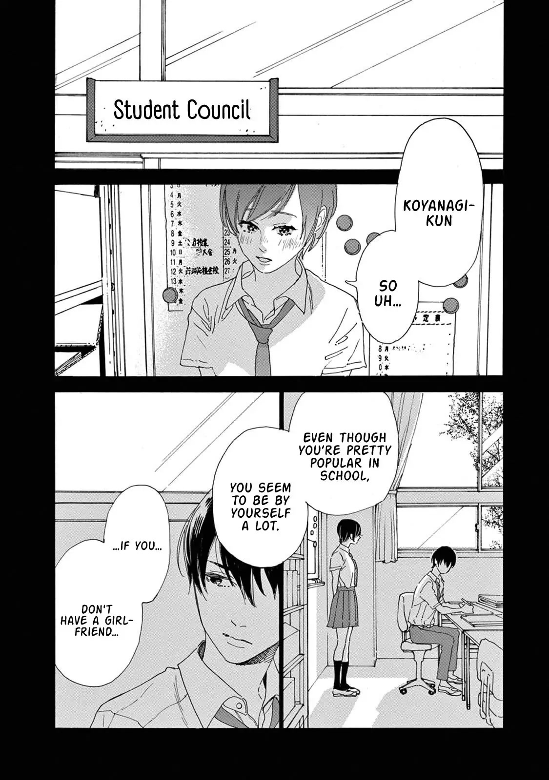 Yawao to Katako Chapter 11 page 3 - Chapter 11