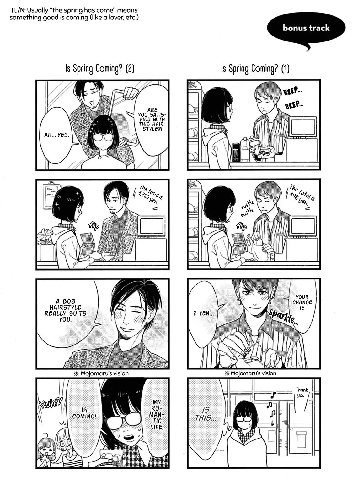Yawao to Katako Chapter 12.5 page 4 - Chapter 12.5: Omake