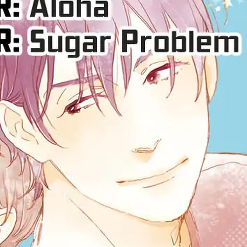 Yawao to Katako Chapter 12.5: Omake cover