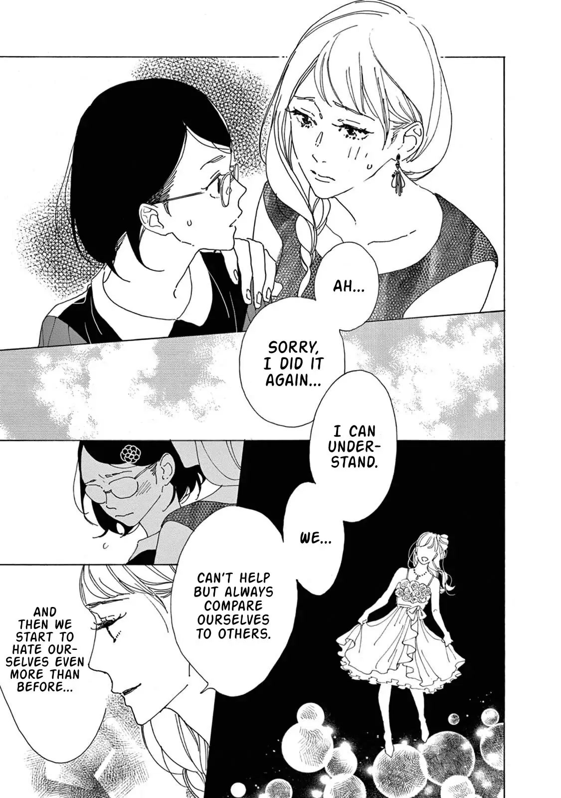 Yawao to Katako Chapter 12 page 13 - Chapter 12