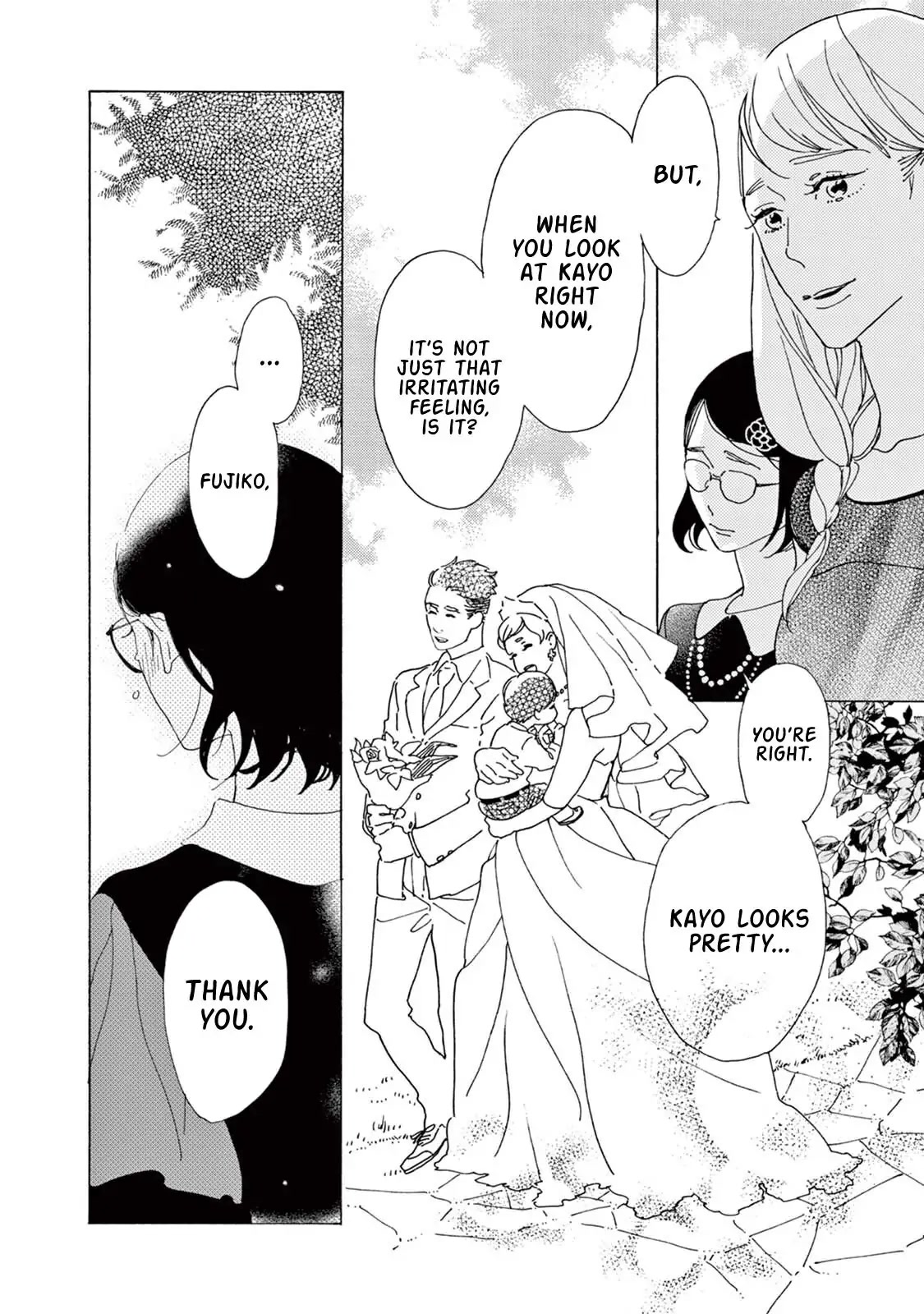 Yawao to Katako Chapter 12 page 14 - Chapter 12
