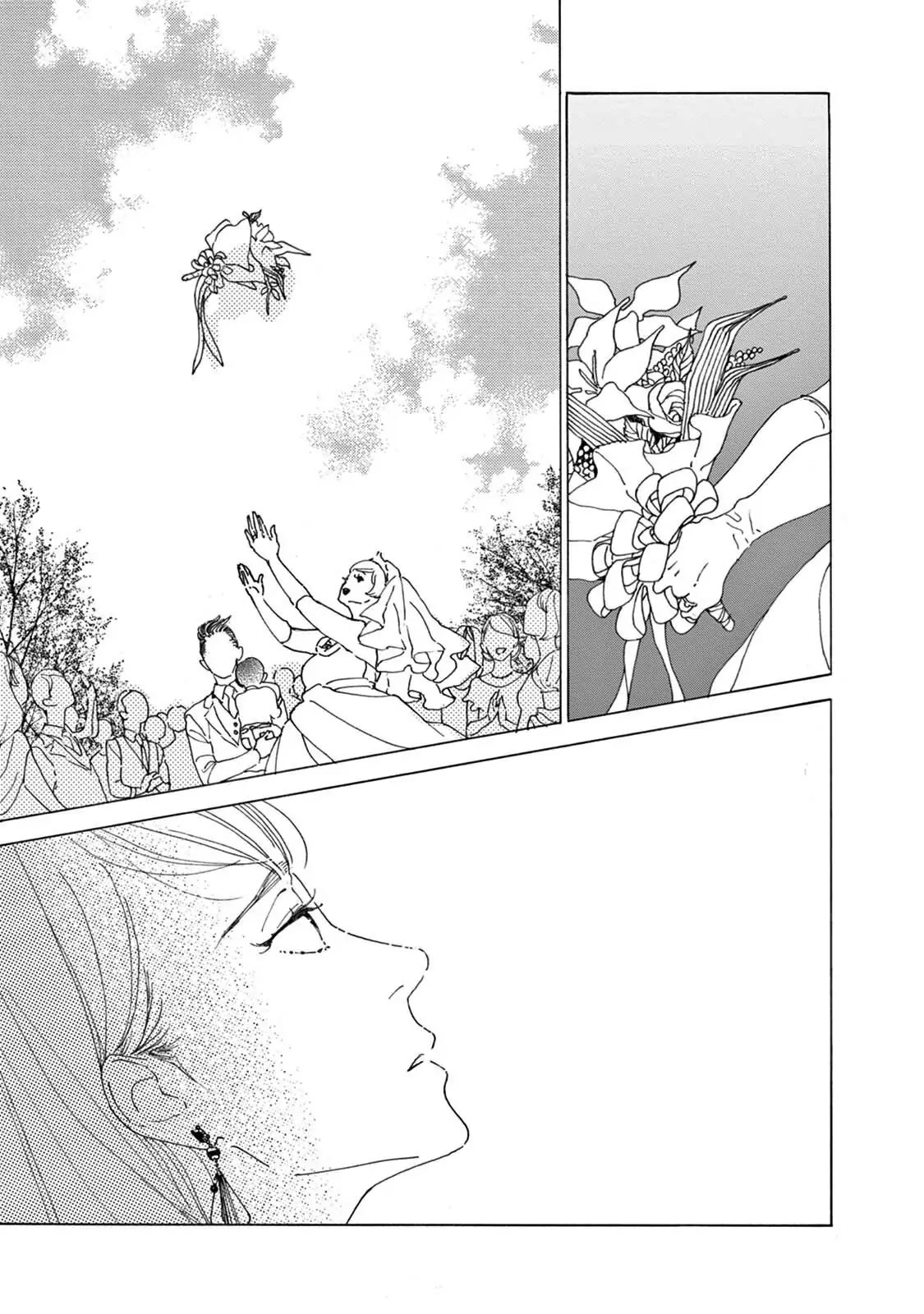 Yawao to Katako Chapter 12 page 15 - Chapter 12