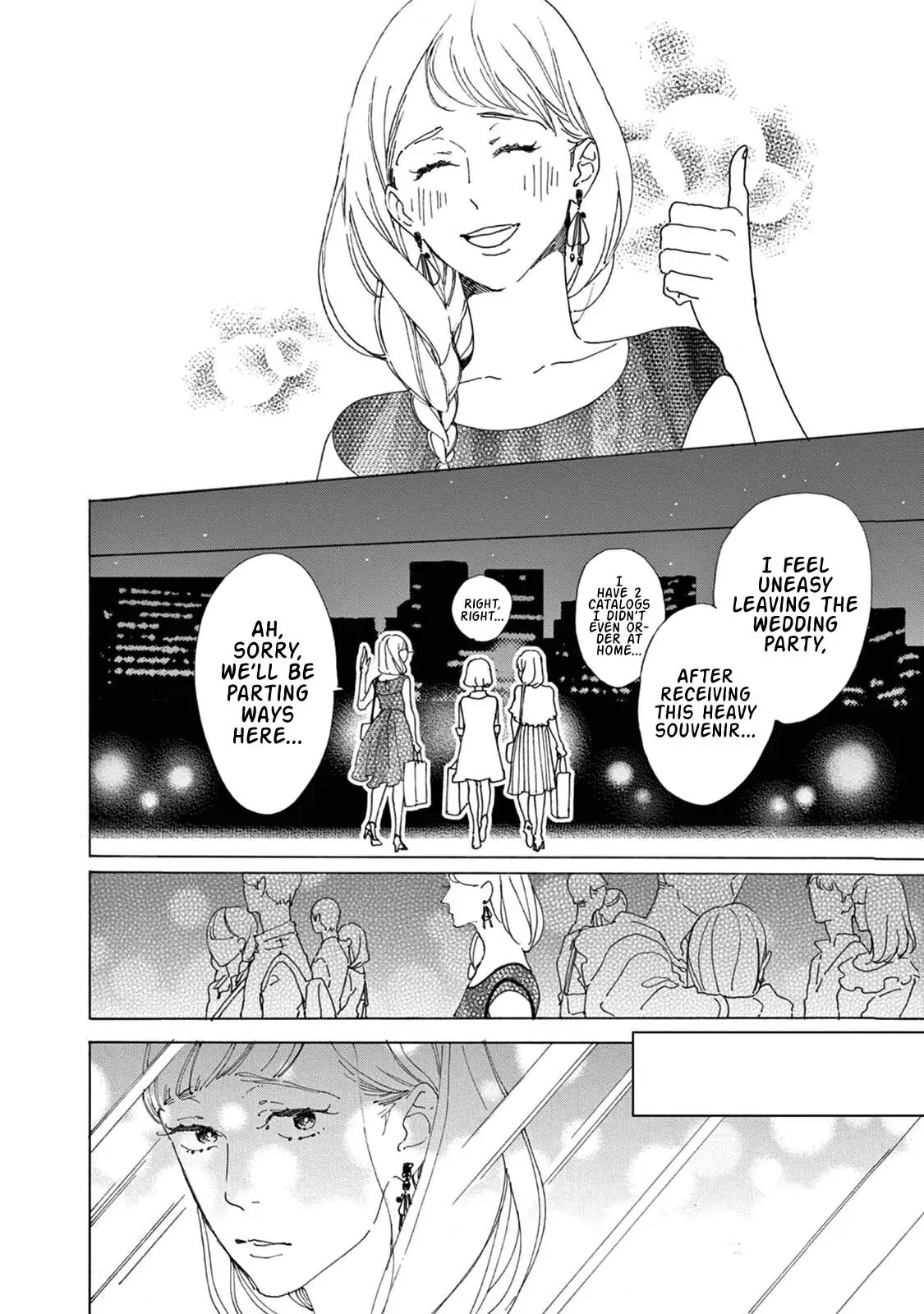 Yawao to Katako Chapter 12 page 18 - Chapter 12