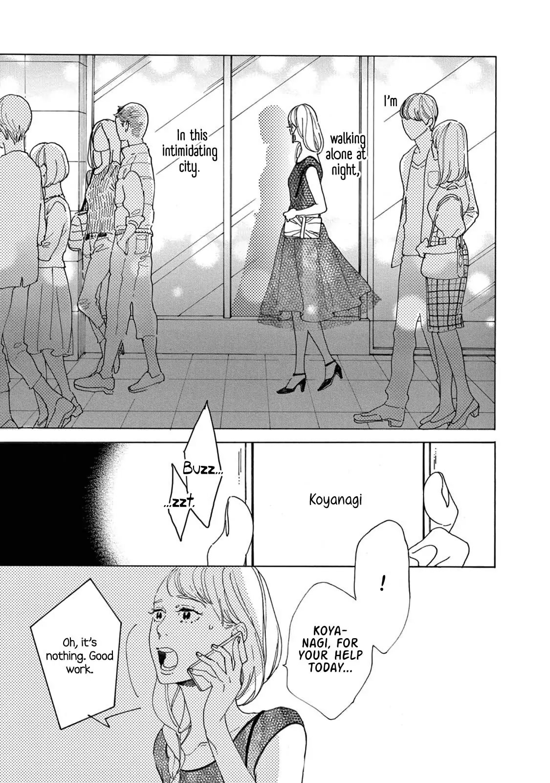 Yawao to Katako Chapter 12 page 19 - Chapter 12