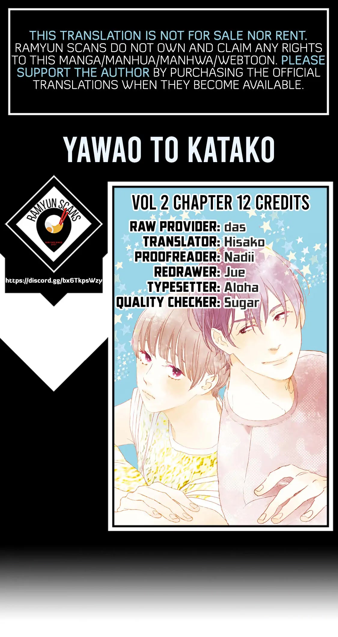 Yawao to Katako Chapter 12 page 2 - Chapter 12