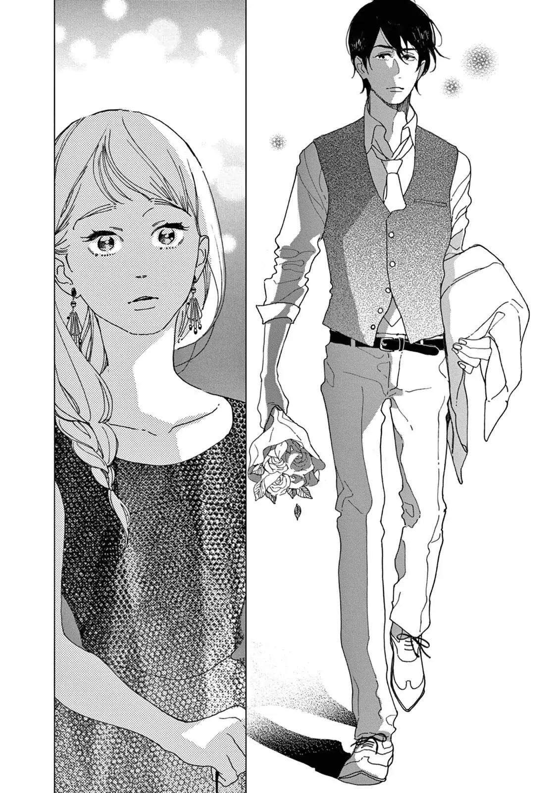 Yawao to Katako Chapter 12 page 22 - Chapter 12