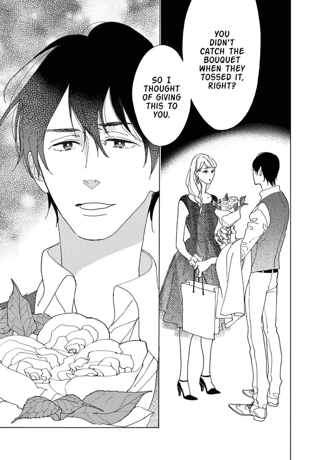 Yawao to Katako Chapter 12 page 23 - Chapter 12