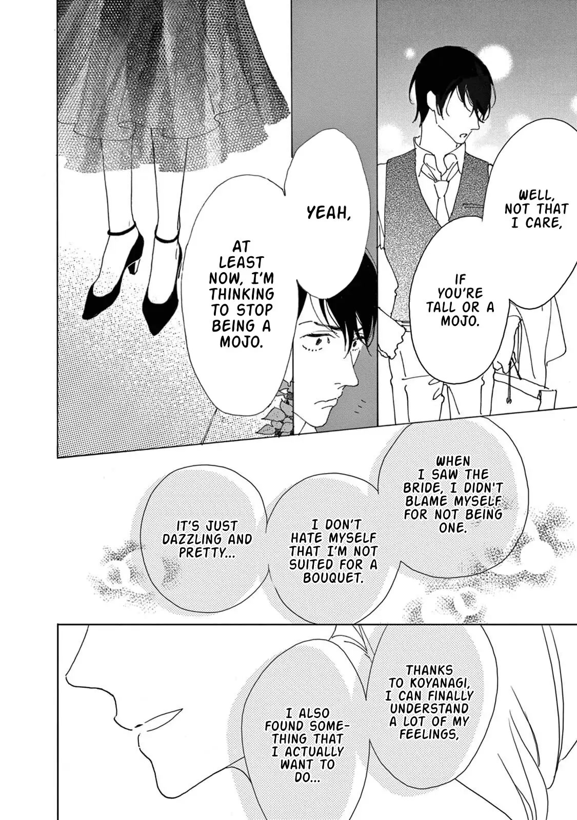 Yawao to Katako Chapter 12 page 26 - Chapter 12