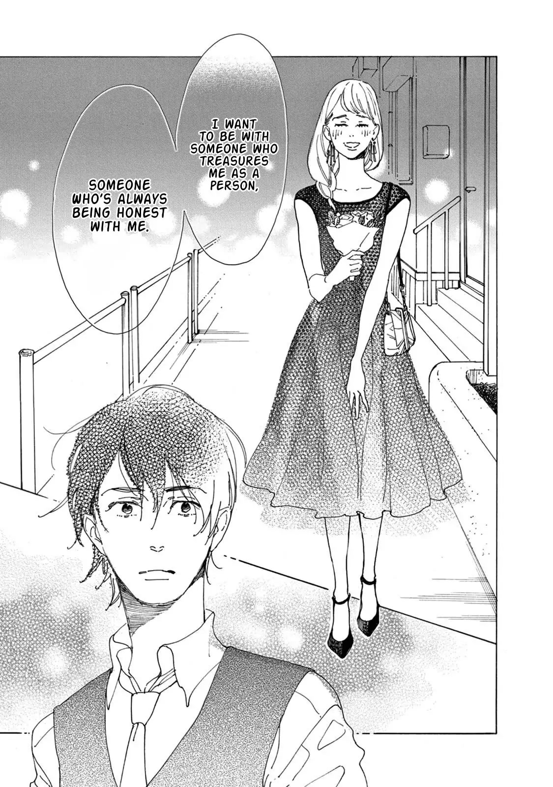 Yawao to Katako Chapter 12 page 27 - Chapter 12