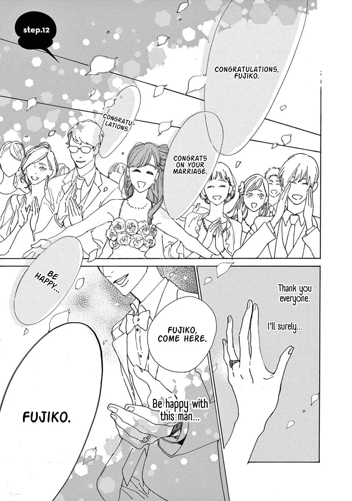 Yawao to Katako Chapter 12 page 3 - Chapter 12