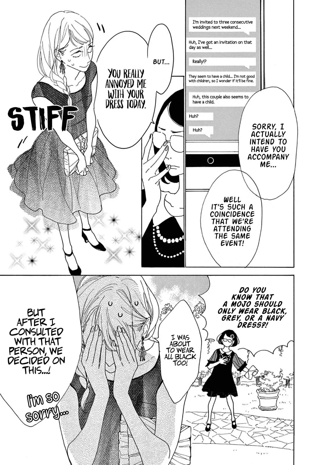Yawao to Katako Chapter 12 page 7 - Chapter 12